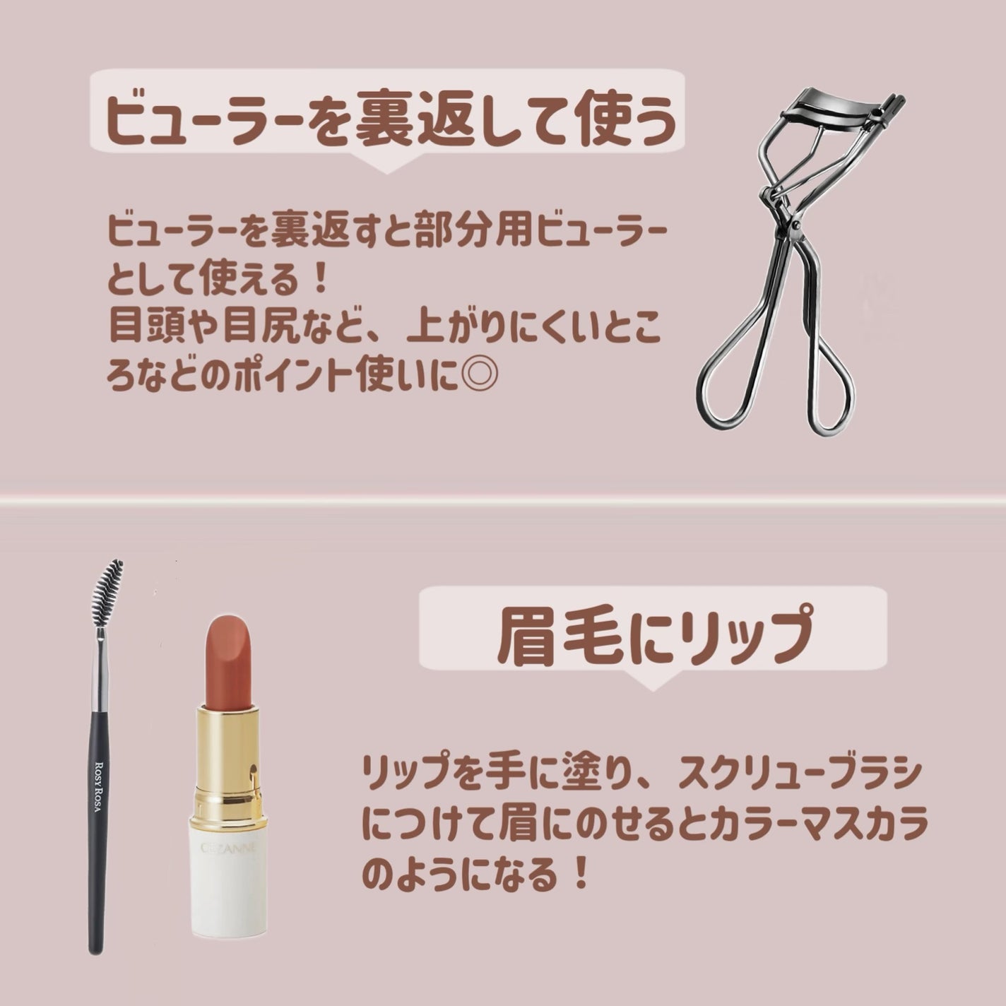 クリームチーク/キャンメイク/ジェル・クリームチークを使ったクチコミ(8枚目)