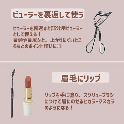 クリームチーク/キャンメイク/ジェル・クリームチークを使ったクチコミ(8枚目)