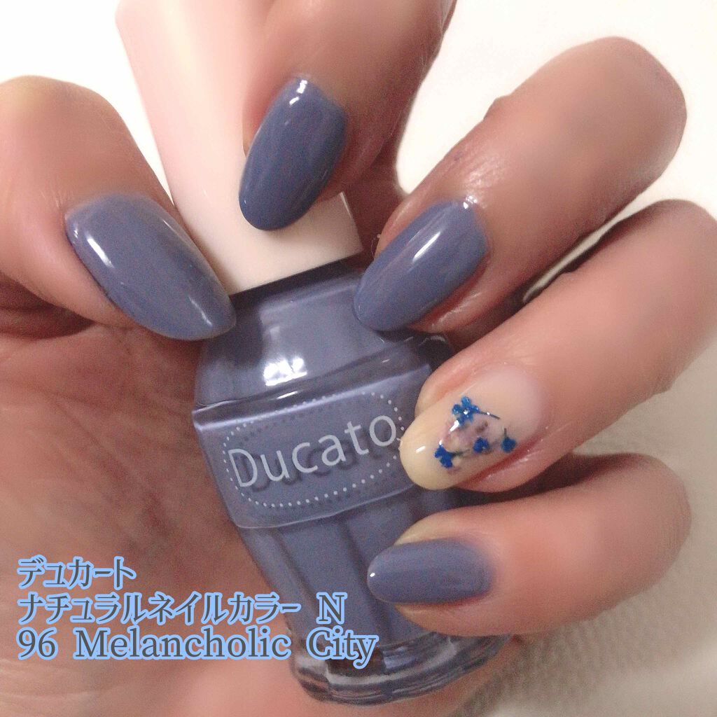 ナチュラルネイルカラーN/デュカート/マニキュア by グル