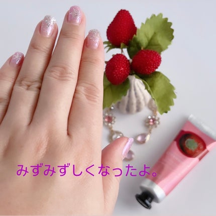 ハンドクリーム ストロベリー/THE BODY SHOP/ハンドクリームを使ったクチコミ(4枚目)