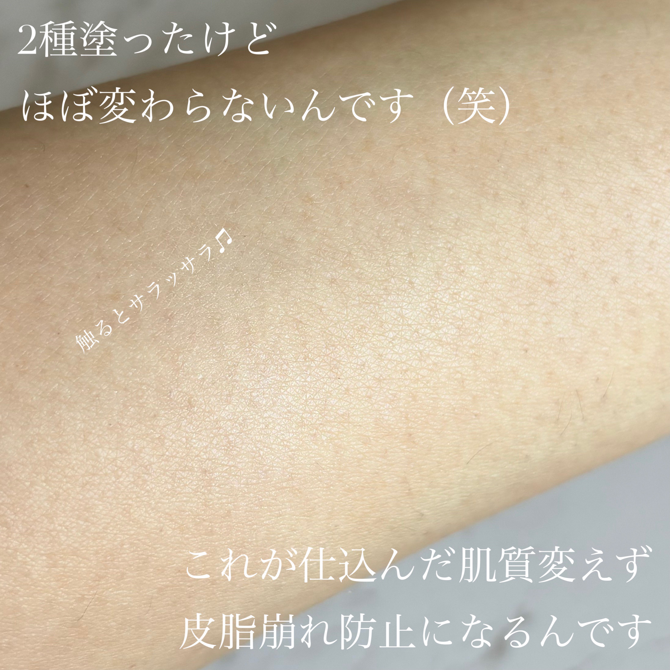 ライトリフレクティングセッティングパウダー　プレスト　N/NARS/プレストパウダーを使ったクチコミ（3枚目）