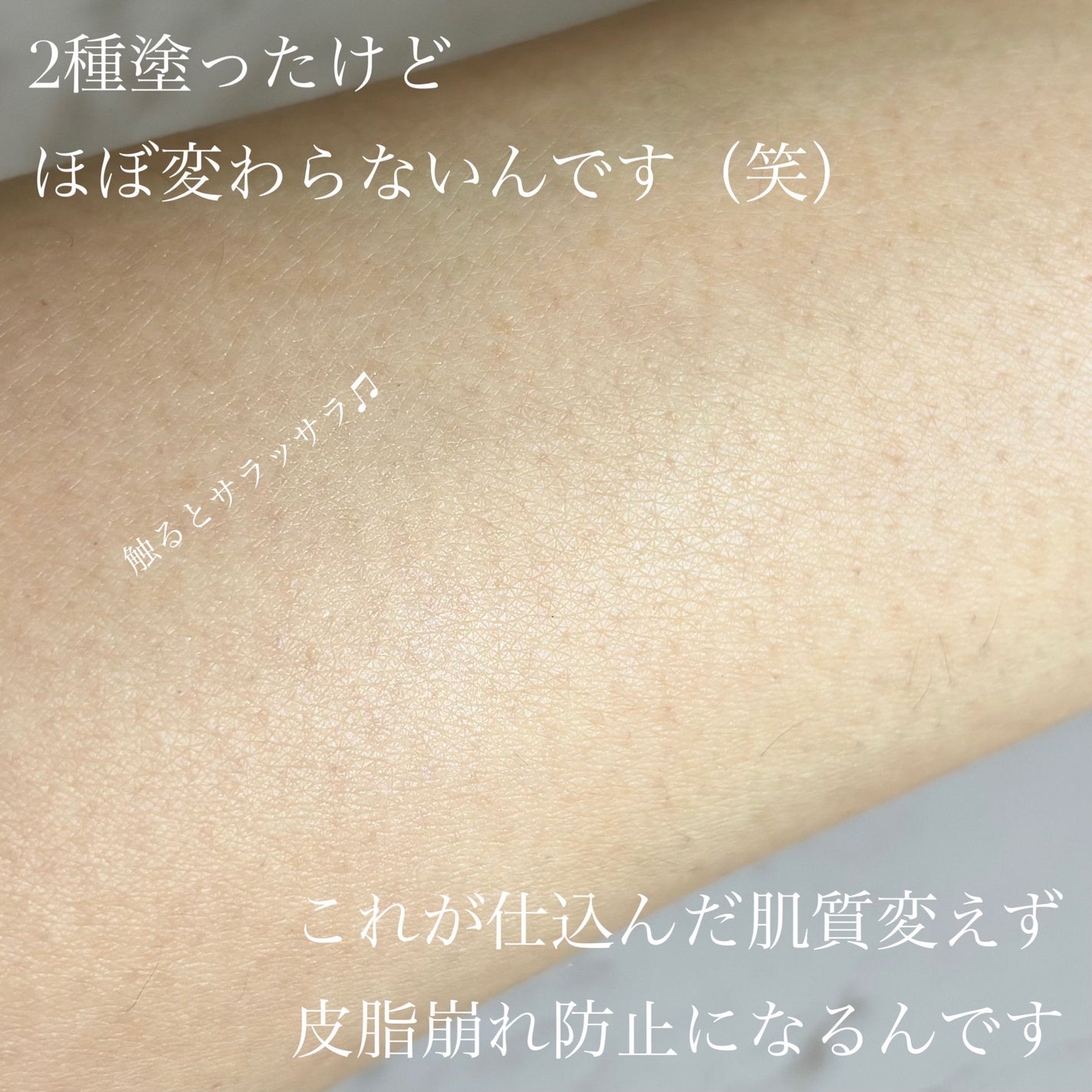 ライトリフレクティングセッティングパウダー プレスト N/NARS/プレストパウダーを使ったクチコミ(3枚目)