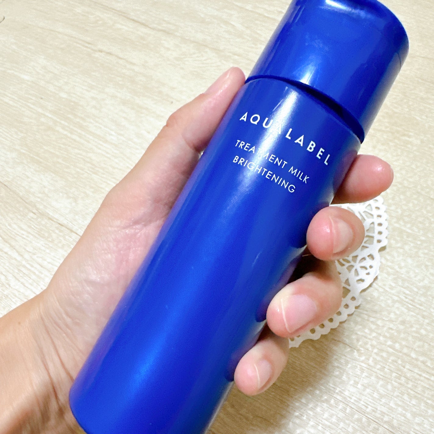 トリートメントミルク(ブライトニング)とてもしっとり/アクアレーベル/乳液を使ったクチコミ(2枚目)