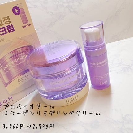 ãããð» on LIPS ãðæ¥œå€©ãè²·ãç©ãã©ãœã³ãã€ãªããŒã«ã賌å
¥åð10ææåã®ãè²·ã..ãïŒ4æç®ïŒ