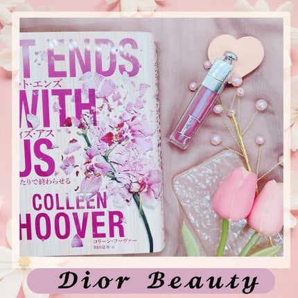 ディオール アディクト リップ マキシマイザー/Dior/リップグロスを使ったクチコミ(1枚目)