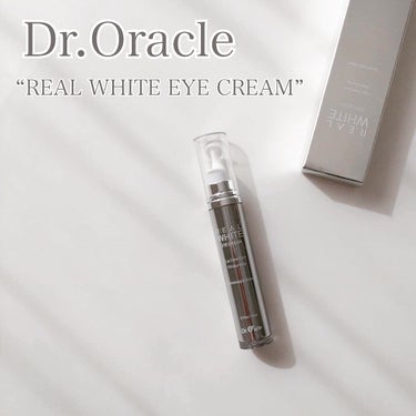 Dr.Oracle リアルホワイト アイクリームのクチコミ「.
.
.
▶Dr.Oracle
　“REAL WHITE EYE CREAM”
.
.
.
.....」（1枚目）