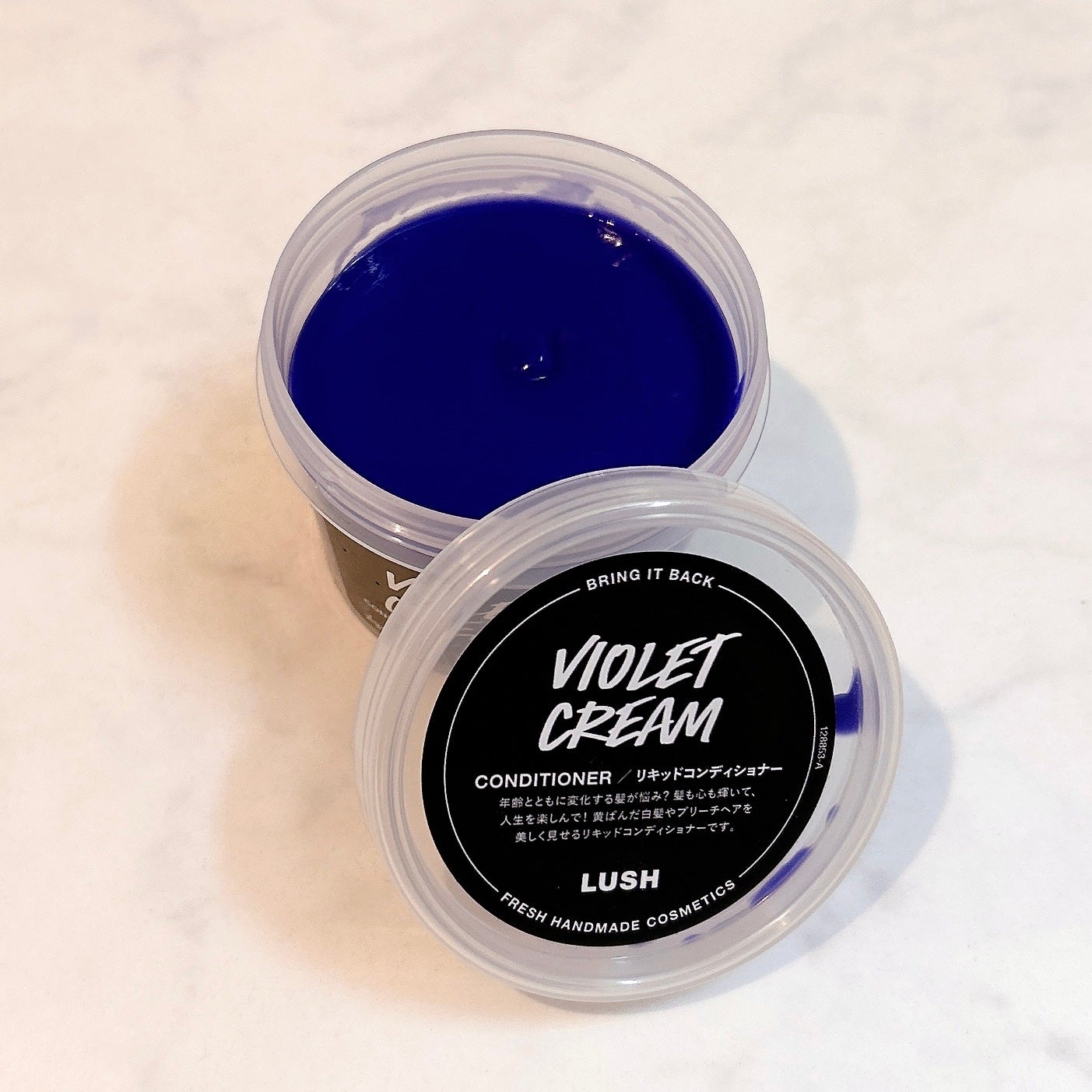 専用 LUSH バイオレットクリーム 試してみた】ラッシュ バイオレットクリームの効果・髪質別の