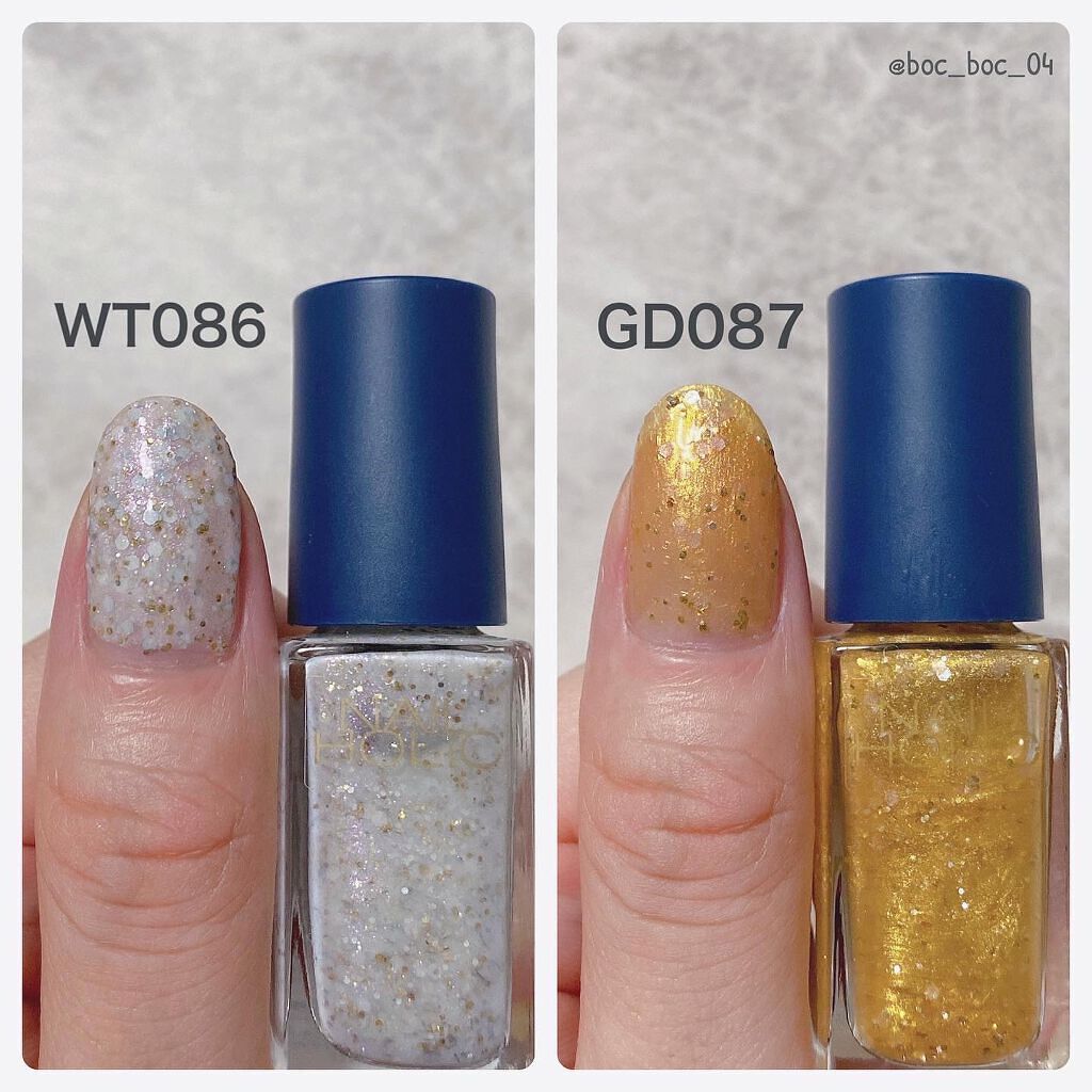 haru on LIPS 「'NAILHOLICより10月16日に発売される限定色【COS..」(4枚目)