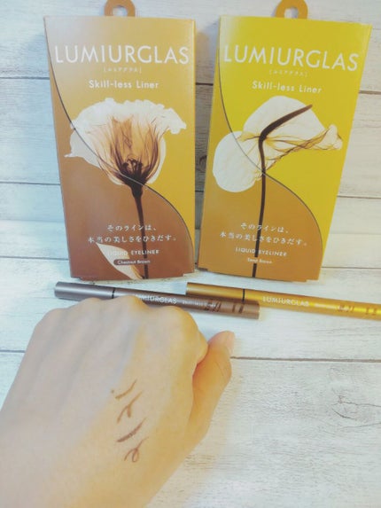 スキルレスライナー/LUMIURGLAS/リキッドアイライナーを使ったクチコミ(3枚目)