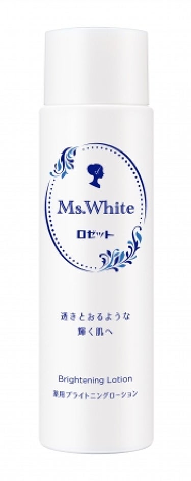 Ms.White（ミズ・ホワイト） 薬用ブライトニングローション