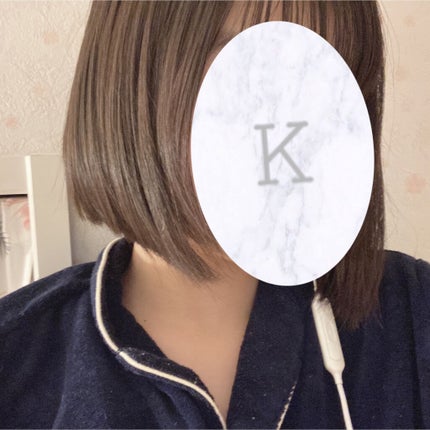 ディーセス エルジューダ エマルジョン+/エルジューダ/ヘアミルクを使ったクチコミ(2枚目)
