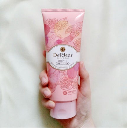 DETクリア ブライト&ピール ホットクレンジングジェルクリーム/Detclear/クレンジングジェルを使ったクチコミ(4枚目)