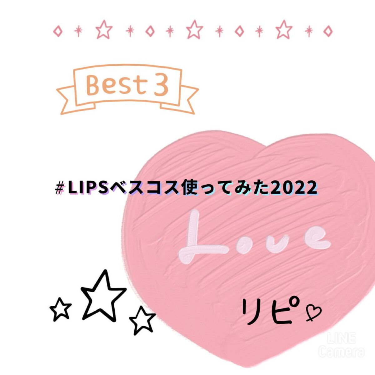 ルルルンピュア 青 （モイスト） ルルルンピュア 青（モイスト）エクストラエッセンス/ルルルン/シートマスク・パックを使ったクチコミ（2枚目）