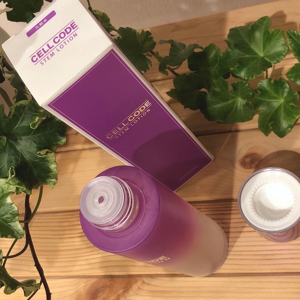 ステムローション/セルコード/化粧水を使ったクチコミ(3枚目)