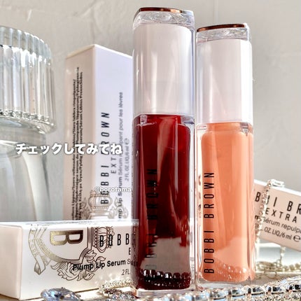 エクストラ プランプ リップ セラム/BOBBI BROWN/リップグロスを使ったクチコミ(7枚目)