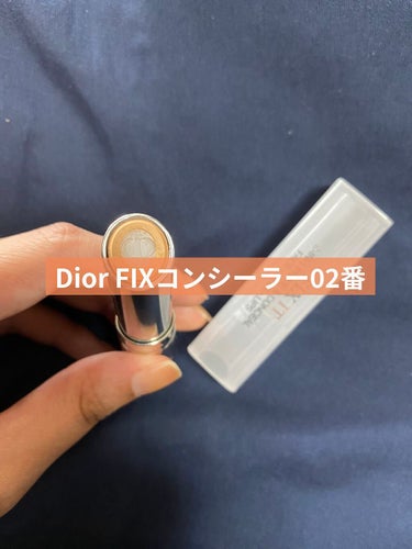 Dior フィックス イットのクチコミ「Diorフィックス イット002ミディアム
こちらは廃盤品です🙇‍♀️
私はメルカリで1500.....」（1枚目）