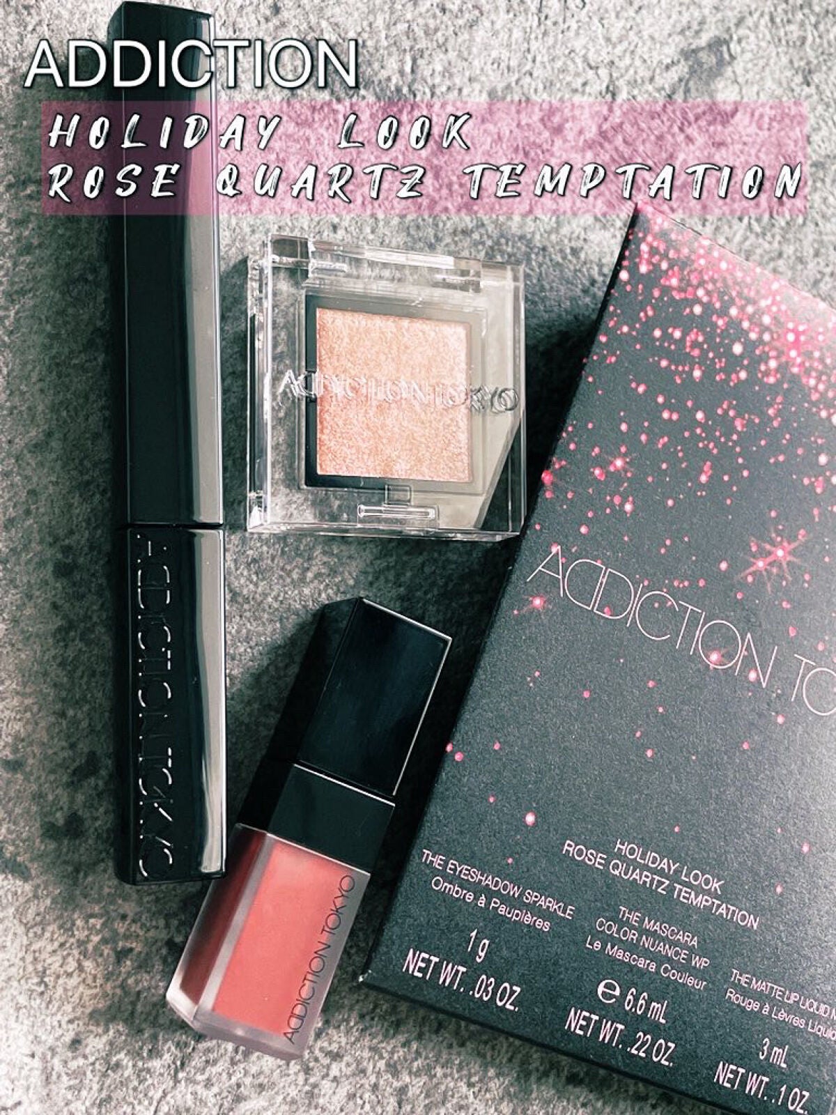 アディクション ザ マット リップ リキッド/ADDICTION/口紅を使ったクチコミ(1枚目)