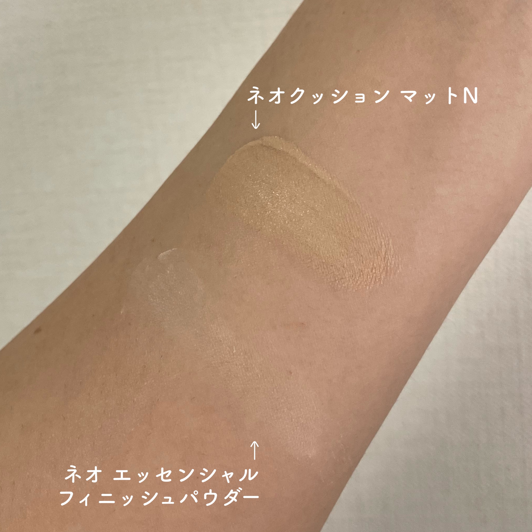 ネオ エッセンシャル フィニッシュパウダー/LANEIGE/ルースパウダーを使ったクチコミ（2枚目）