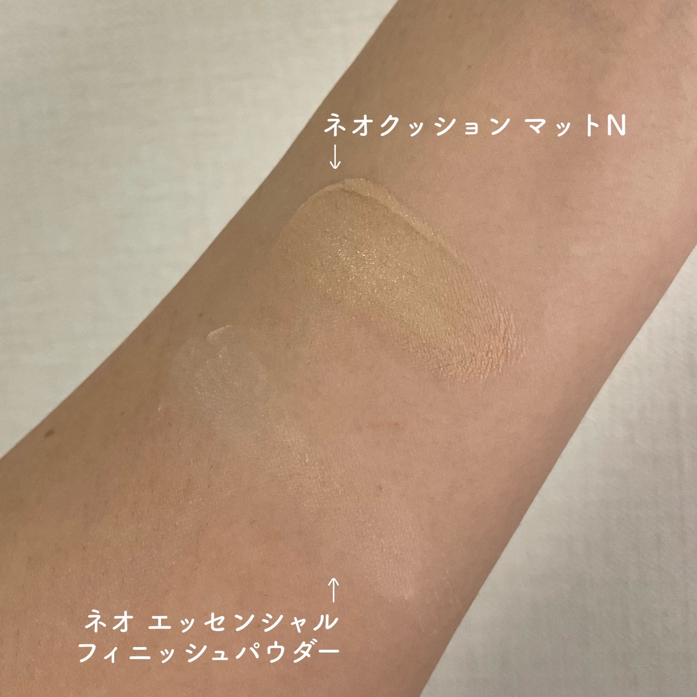 ネオ エッセンシャル フィニッシュパウダー/LANEIGE/ルースパウダーを使ったクチコミ(2枚目)