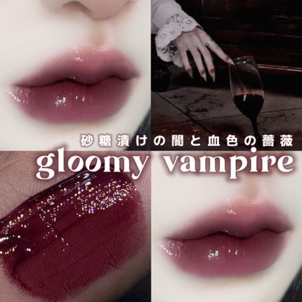 フルーティーグラムティント/Laka/リップティントを使ったクチコミ(1枚目)