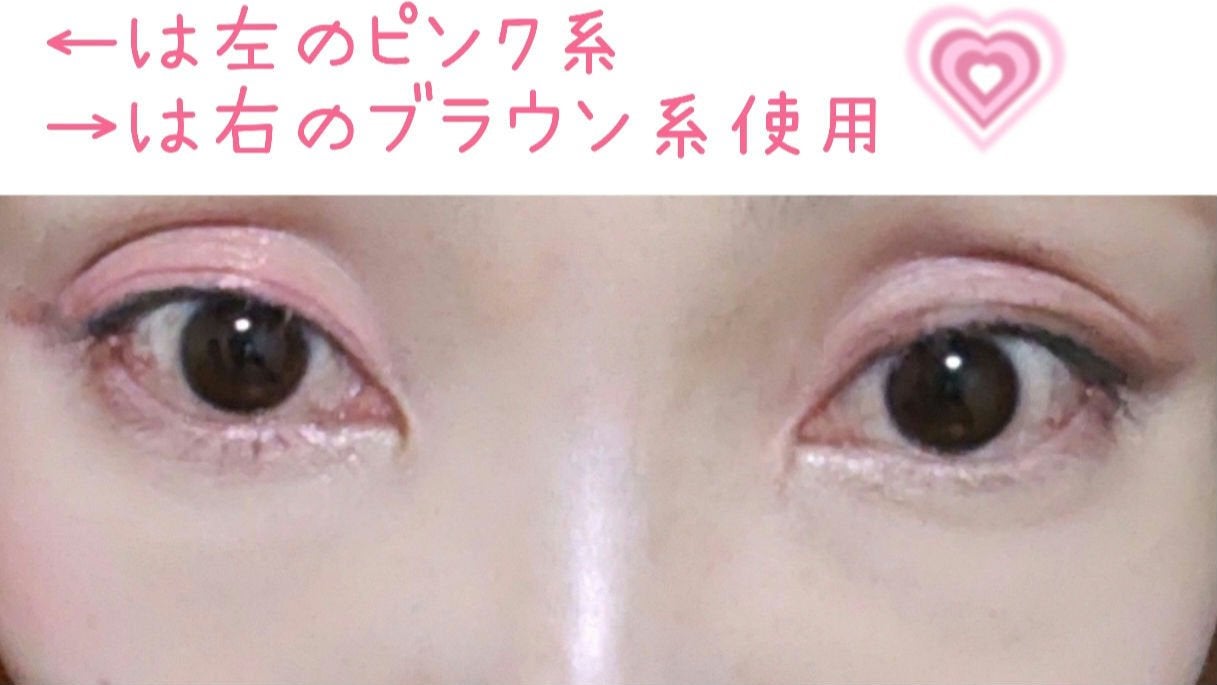 オールテイクムードライクパレット/PERIPERA/アイシャドウパレットを使ったクチコミ(5枚目)