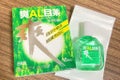 第一三共ヘルスケア爽al目薬(医薬品)