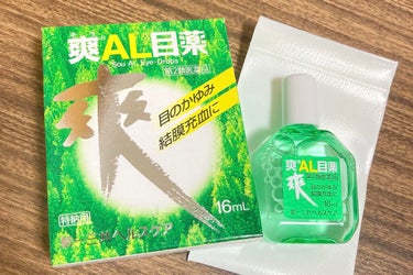 第一三共ヘルスケア 爽al目薬(医薬品)