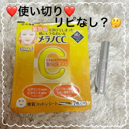 アデノバイタル アイラッシュセラム/資生堂プロフェッショナル/まつげ美容液を使ったクチコミ(1枚目)
