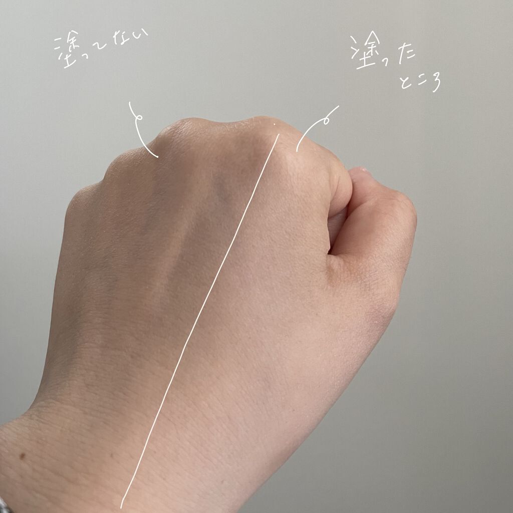 スキンベールベース/LANEIGE/化粧下地を使ったクチコミ（1枚目）