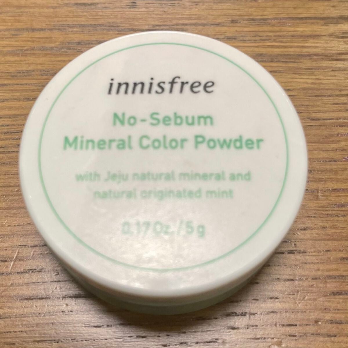 ノーセバム ミネラルカラーパウダー /innisfree/ルースパウダーを使ったクチコミ(1枚目)