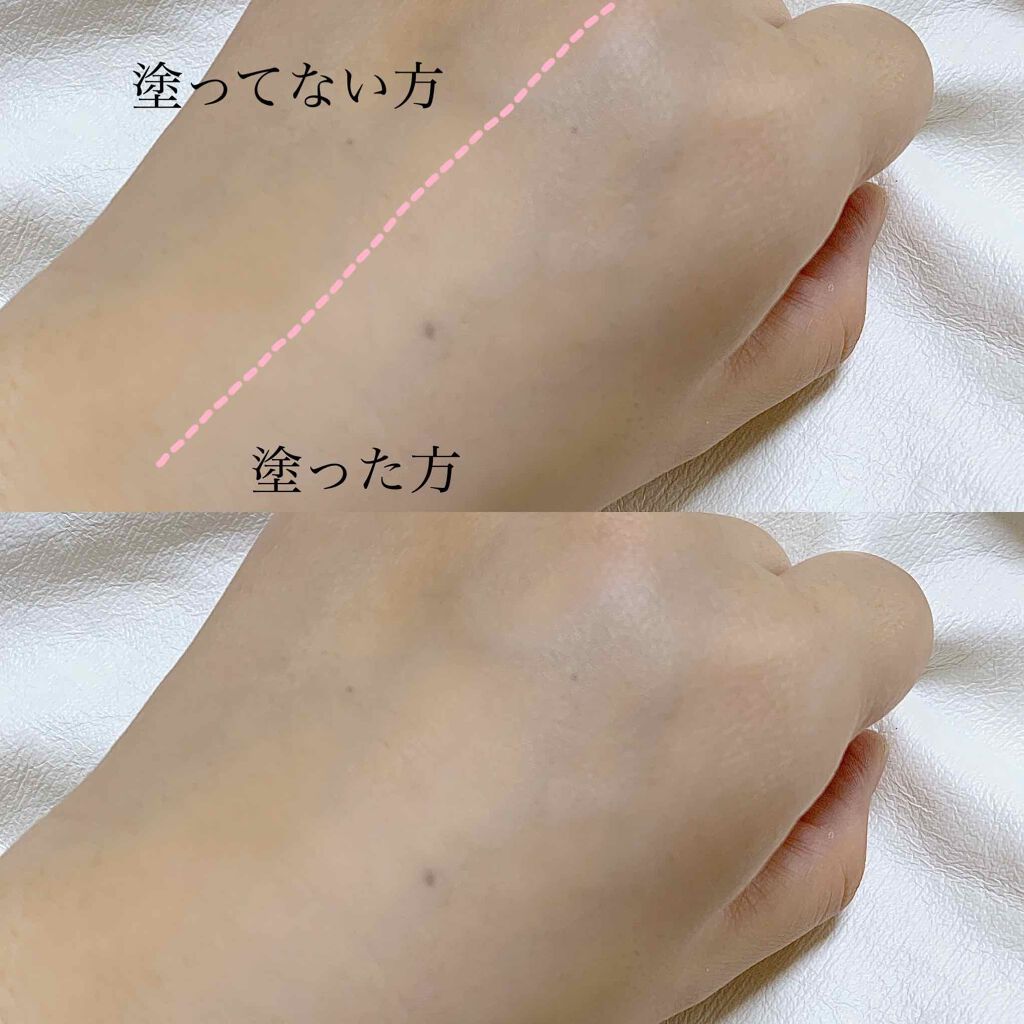 モイスト UVクリーム/WHOMEE/日焼け止めクリームを使ったクチコミ（2枚目）