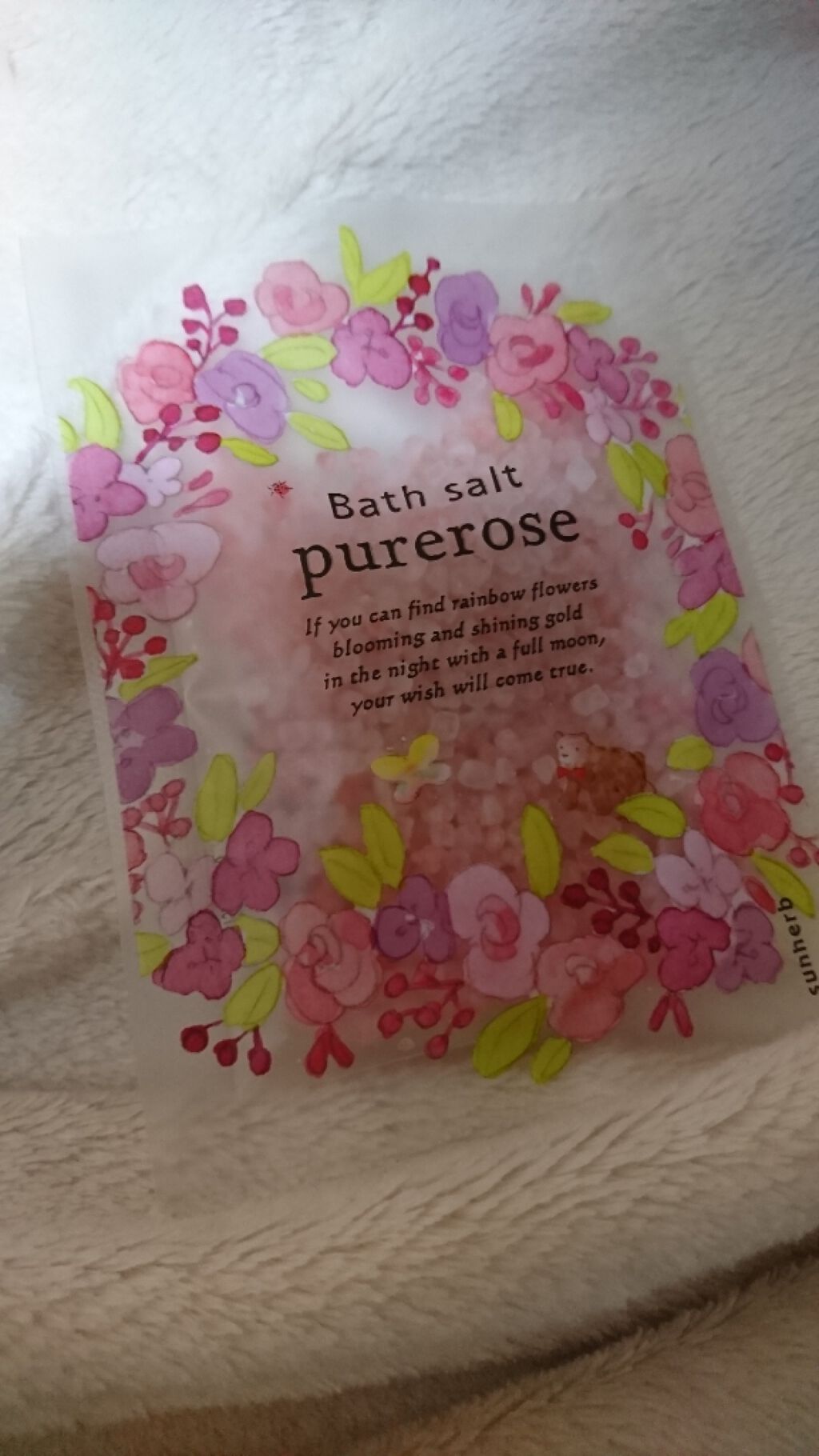 サンハーブ バスソルト ピュアローズ/サンハーブ/入浴剤を使ったクチコミ（1枚目）
