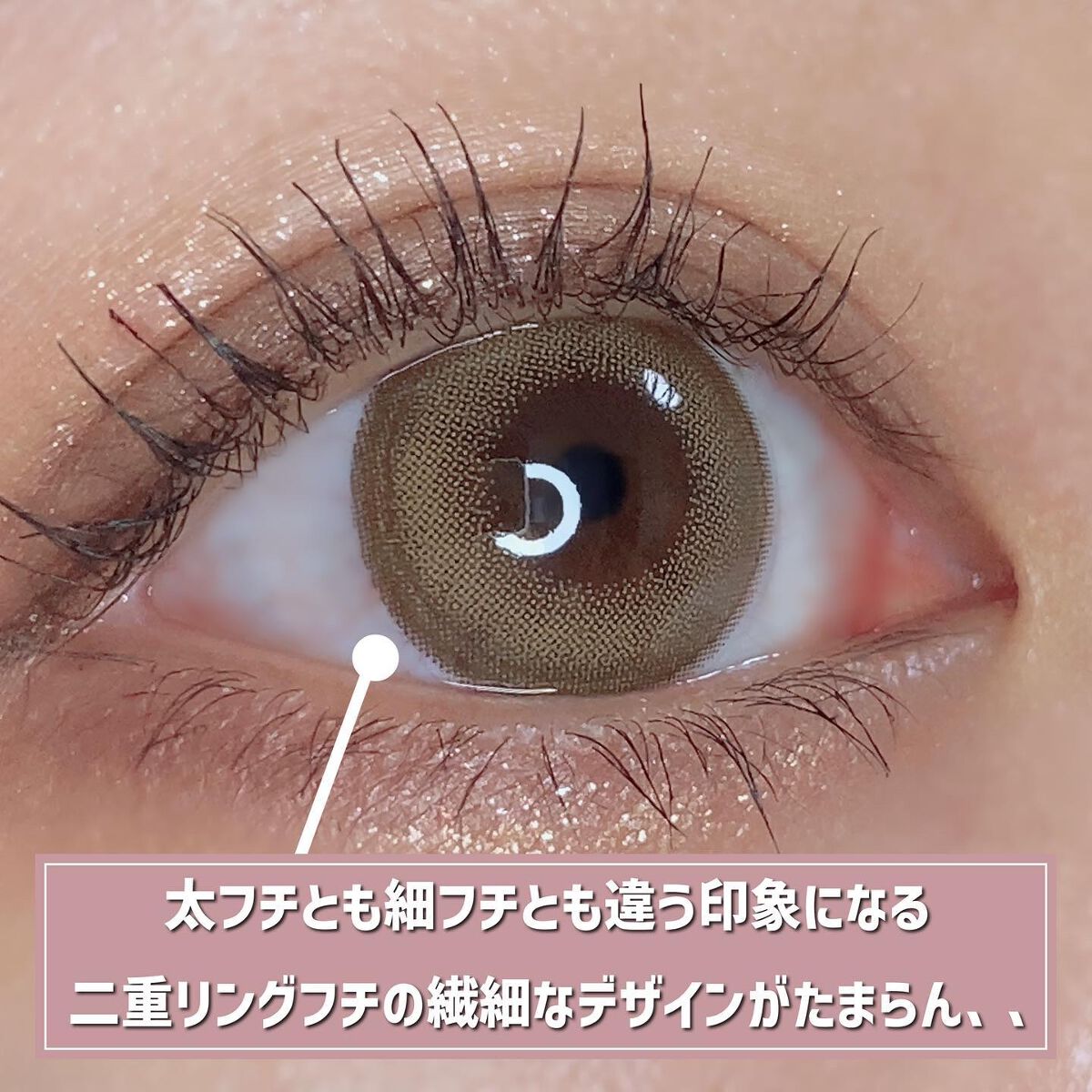 Angelcolor Bambi Series 1day /AngelColor/ワンデー(1DAY)カラコンを使ったクチコミ(3枚目)