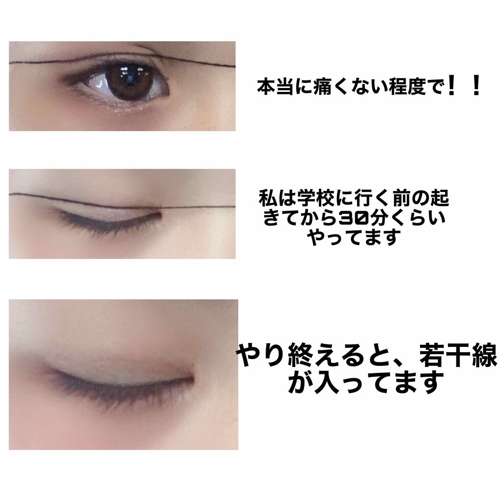 ReVIA 1day/ReVIA/ワンデー（１DAY）カラコンを使ったクチコミ（3枚目）