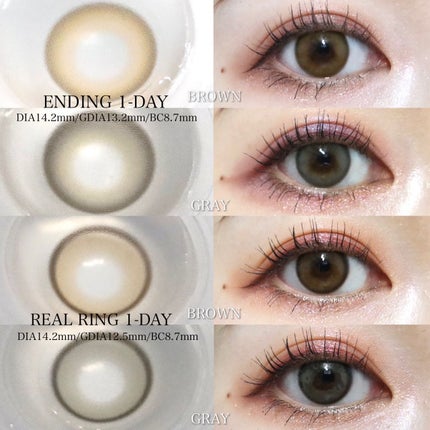 Real Ring 1day/OLENS/ワンデー(1DAY)カラコンを使ったクチコミ(6枚目)