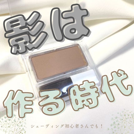 Emma on LIPS 「@emma_cosmetology22インスタはプロフィールか..」(1枚目)