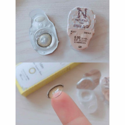 ナチュラリ ワンデー/NATURALI/ワンデー(1DAY)カラコンを使ったクチコミ(2枚目)