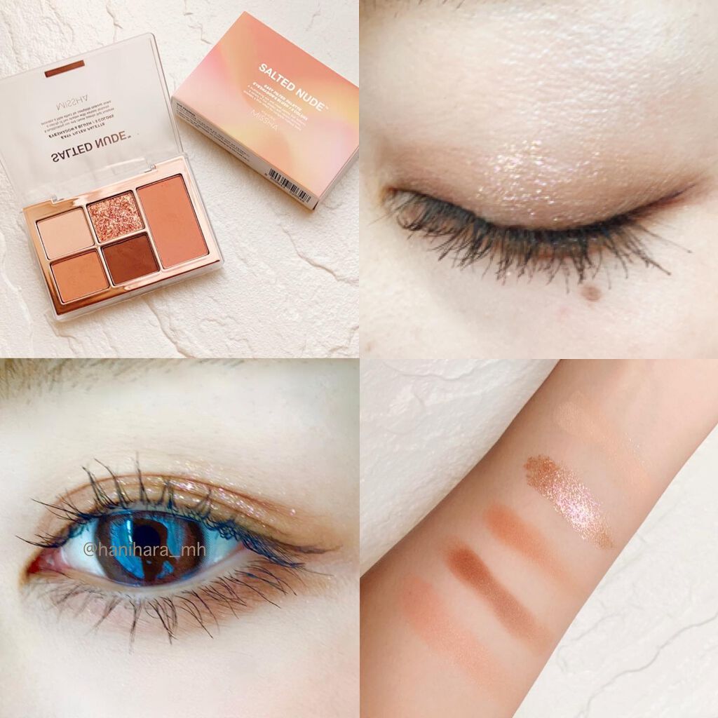 MISSHA イージー フィルター シャドウパレット/MISSHA/アイシャドウパレットを使ったクチコミ（2枚目）