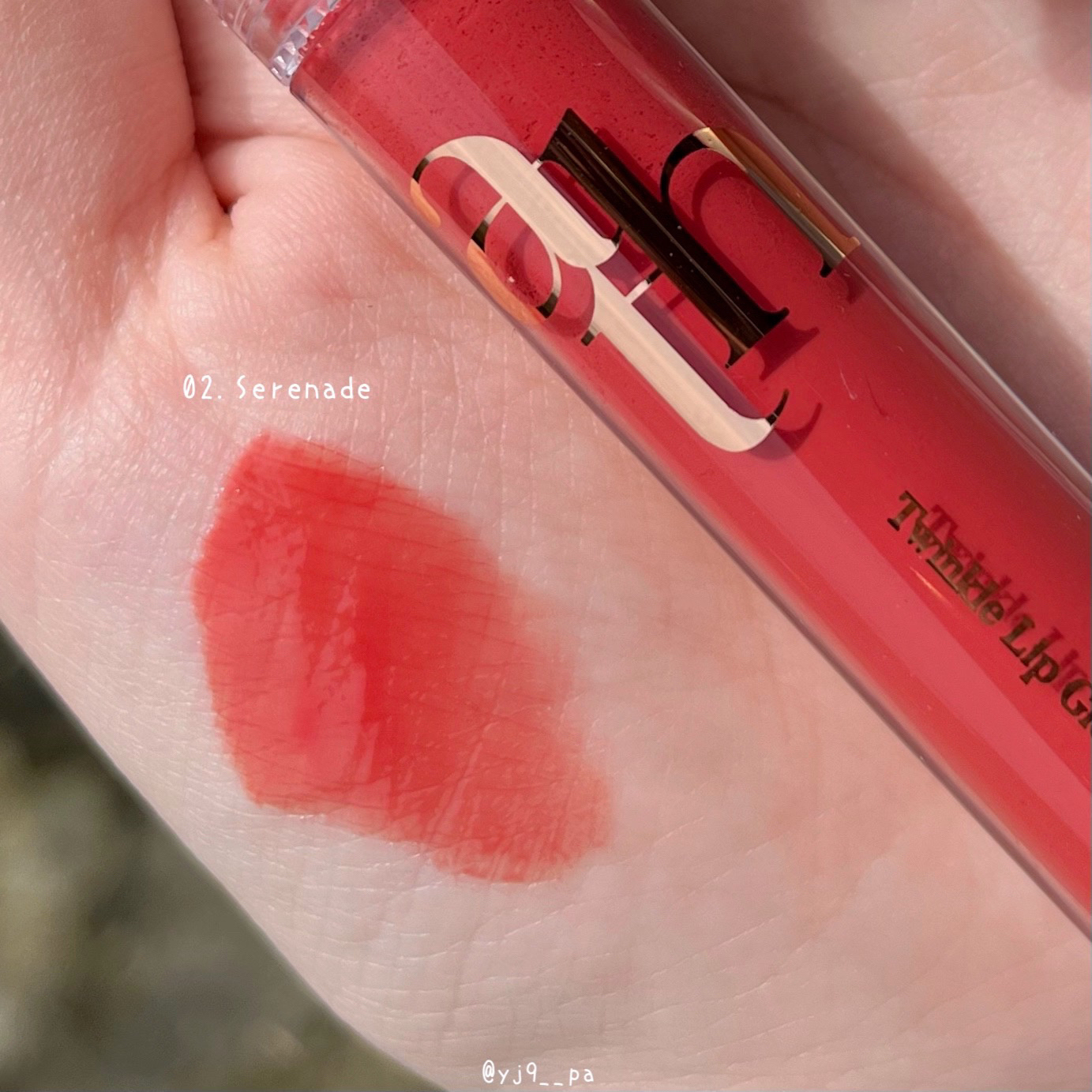 トゥインクルリップグロウ/ahatt/リップグロスを使ったクチコミ（2枚目）