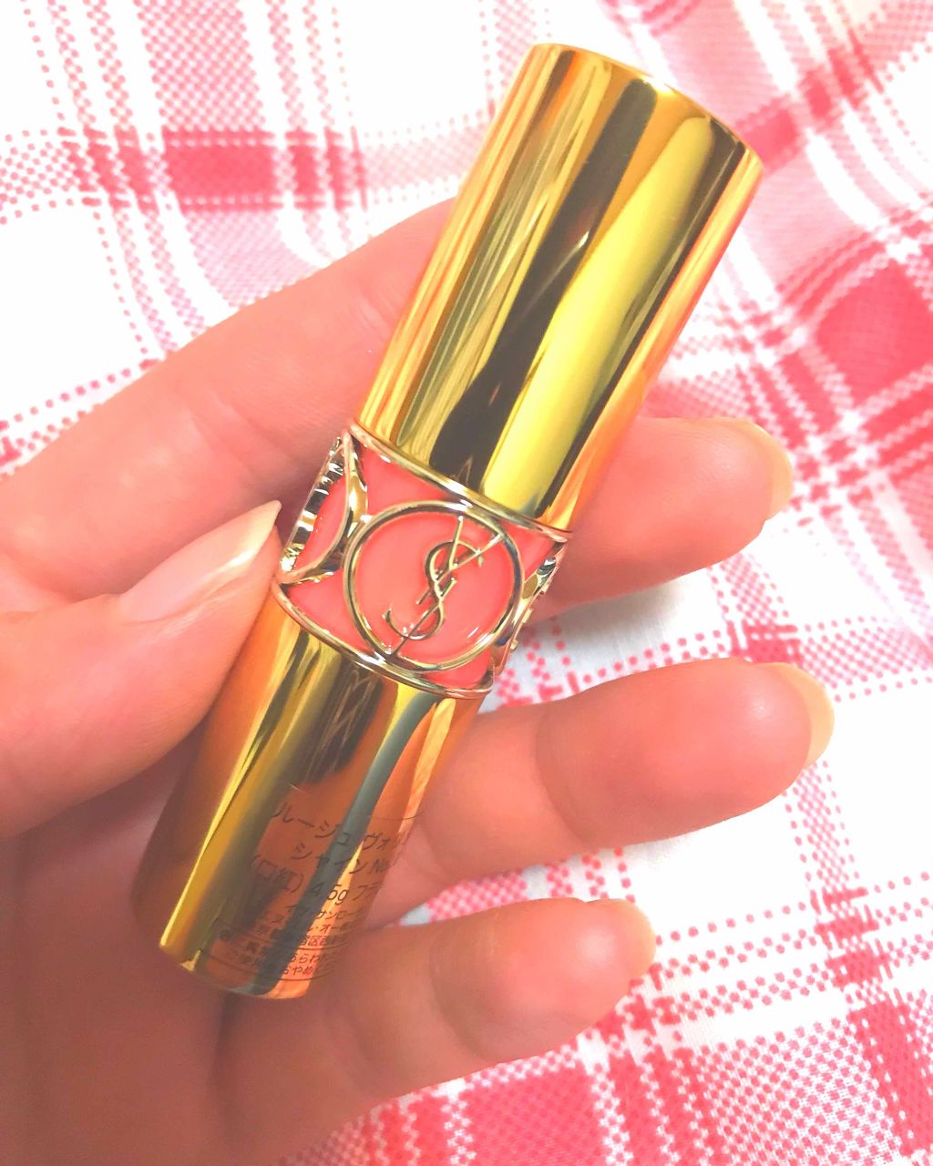 ルージュ ヴォリュプテ シャイン/YVES SAINT LAURENT BEAUTE/口紅を使ったクチコミ(2枚目)