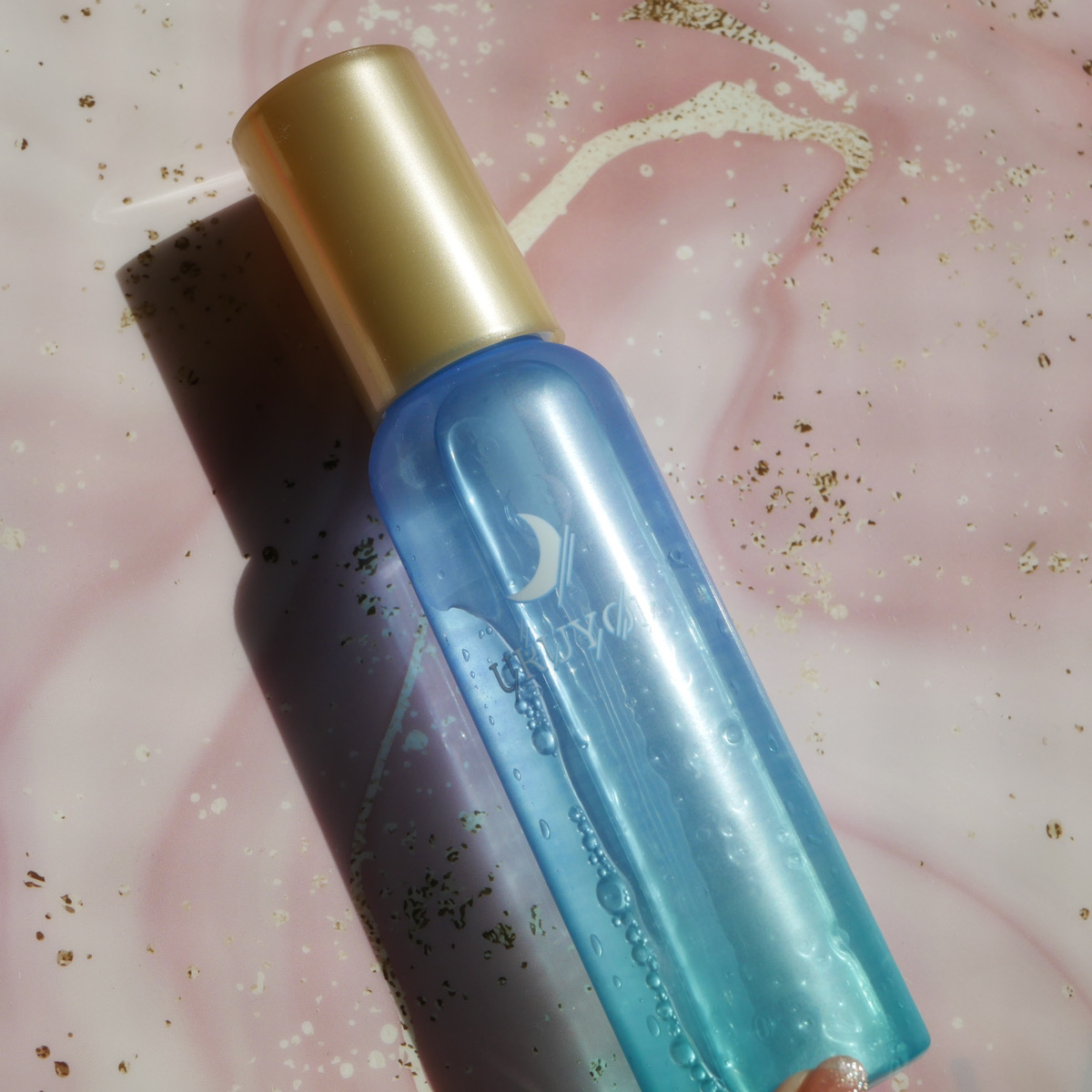 ナイトリペアエッセンス モイスト/URUYOI /美容液を使ったクチコミ（1枚目）