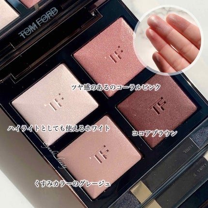 アイ カラー クォード 27A ヴァージン オーキッド / TOM FORD アイ カラー クォード 27A ヴァージン オーキッド / TOM FORD