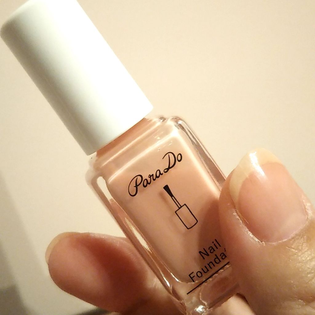 ネイルファンデーション/パラドゥ/マニキュアを使ったクチコミ(1枚目)