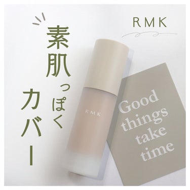 RMK ラスティング ジェルクリーミィファンデーション/RMK/クリーム・エマルジョンファンデーションを使ったクチコミ（1枚目）