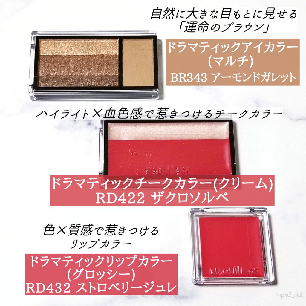 クリーミータッチライナー/キャンメイク/ジェルアイライナーを使ったクチコミ(3枚目)