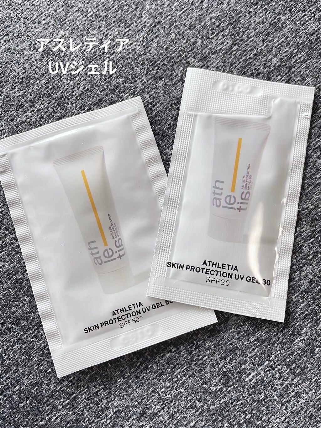 My Little Box/My Little Box/その他キットセットを使ったクチコミ(5枚目)