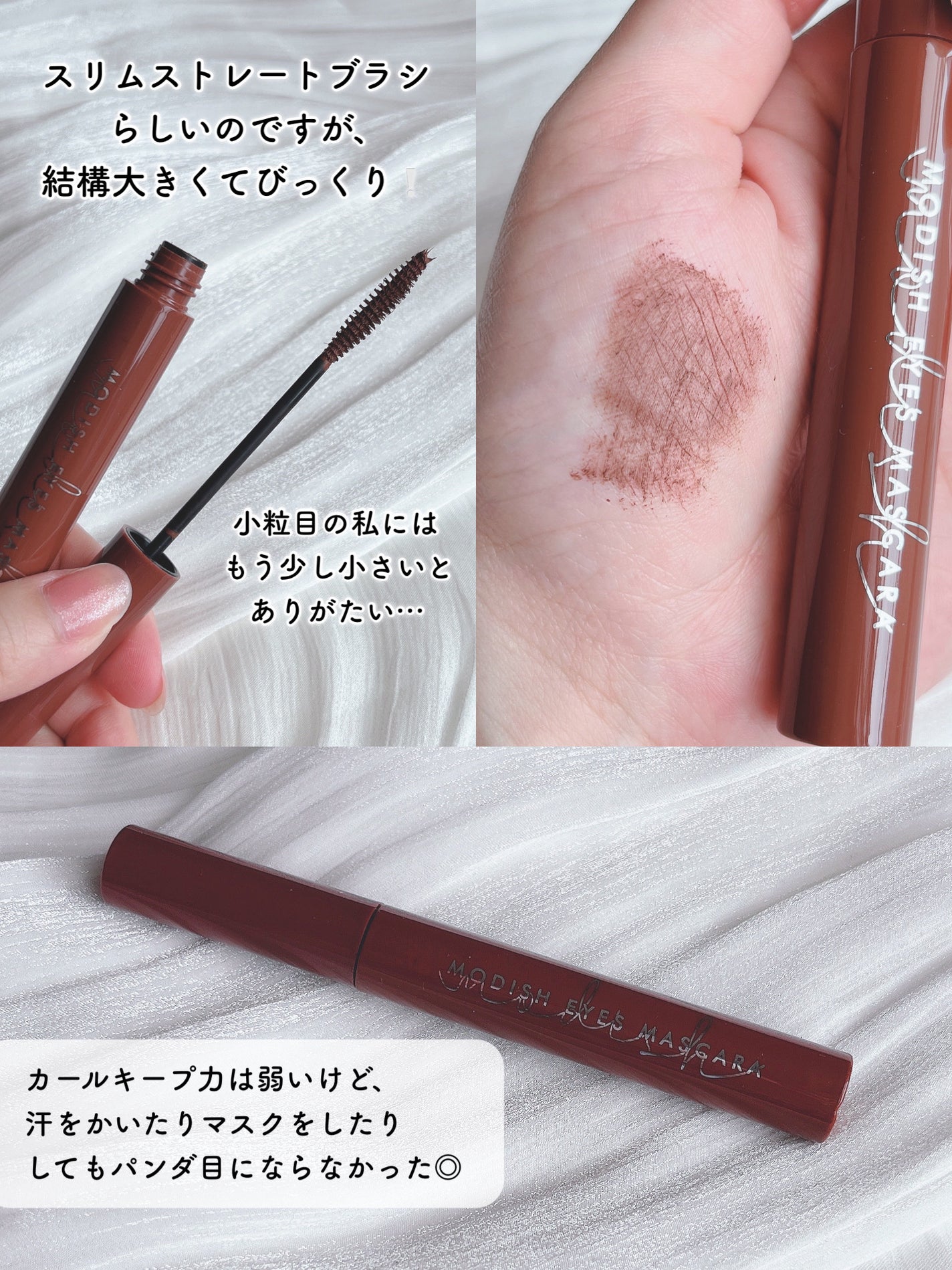 ウォータリースティックシャドウ/Witch's Pouch/スティックアイシャドウを使ったクチコミ(7枚目)