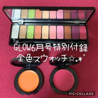 GLOW GLOW 2020年6月号のクチコミ「💄GLOW6月号特別付録全色スウォッチ✩.*˚💄


GLOW6月号特別付録の
全色スウォッチ.....」（1枚目）