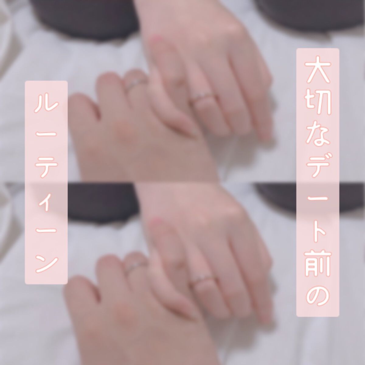 潤いバリア化粧水/ももぷり/化粧水を使ったクチコミ（1枚目）