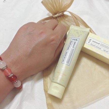 +shナチュラルハンドクリーム/+sh/ハンドクリームを使ったクチコミ(5枚目)